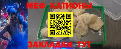 ешки Бузулук