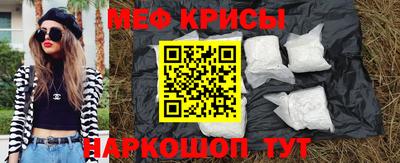 ешки Бузулук