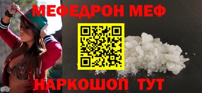 ешки Бузулук