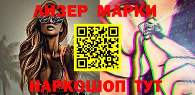 MDMA Premium VHQ Будённовск