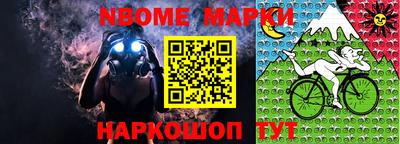 MDMA Premium VHQ Будённовск