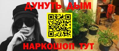 ешки Бузулук