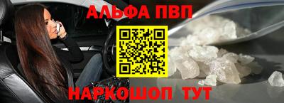 a pvp Бугуруслан