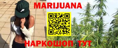ешки Бузулук