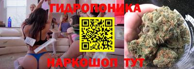 MDMA Premium VHQ Будённовск