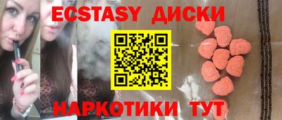 a pvp Бугуруслан