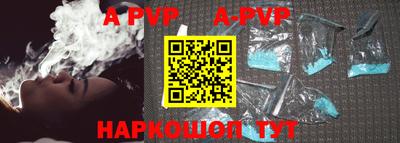 MDMA Premium VHQ Будённовск