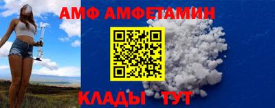 MDMA Premium VHQ Будённовск