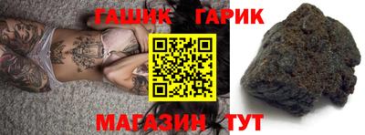 a pvp Бугуруслан