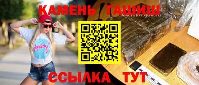 ешки Бузулук