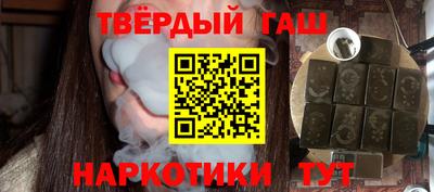 a pvp Бугуруслан