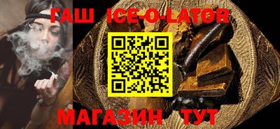 MDMA Premium VHQ Будённовск