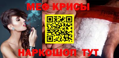 a pvp Бугуруслан