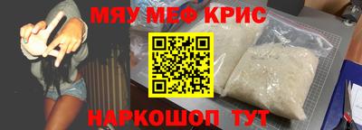 MDMA Premium VHQ Будённовск
