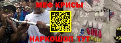 ешки Бузулук