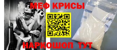 MDMA Premium VHQ Будённовск
