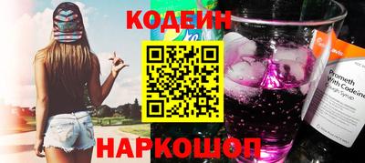 a pvp Бугуруслан