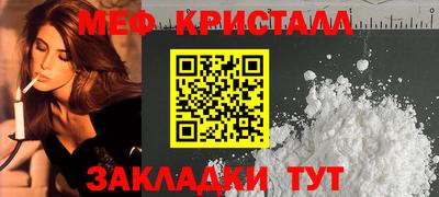 MDMA Premium VHQ Будённовск