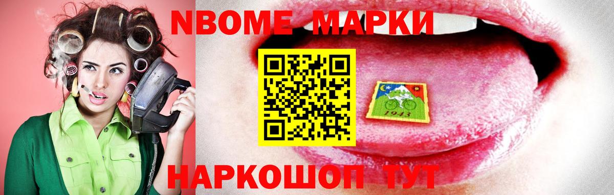 Лсд 25 экстази кислота  ЛСД экстази ecstasy  Соликамск  Вход с VPN 